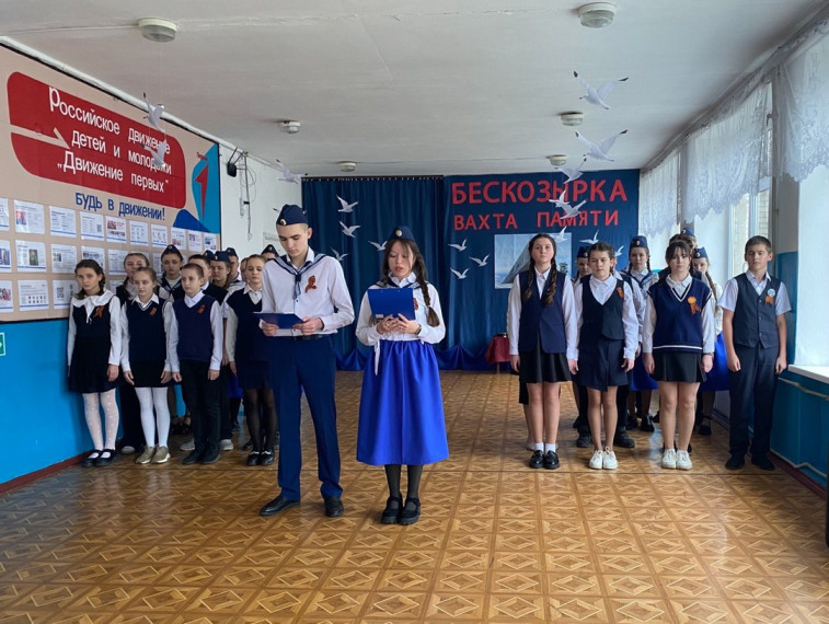 Всероссийская акция «Бескозырка».